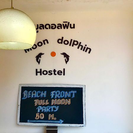 Moon Dolphin Hostel Haad Rin Exteriér fotografie
